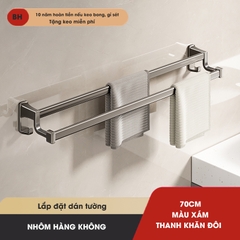 Thanh treo khăn, kệ để khăn KIVA, chất liệu nhôm hàng không cao cấp, lắp đặt dán tường.