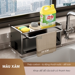 Giá kệ để đồ rửa bát KIVA chất liệu thép Carbon, trang bị thêm thanh treo khăn, để đồ đa năng.