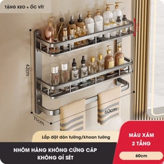 Kệ phòng tắm KIVA để đồ nhiều tầng treo tường, kích thước lớn để đồ nhà tắm, lắp đặt dán tường, khoan tường.