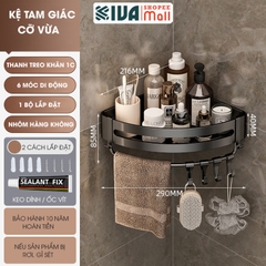 Kệ góc phòng tắm để đồ dán tường KIVA màu xám, chất liệu nhôm hàng không, lắp đặt dán tường và khoan tường.