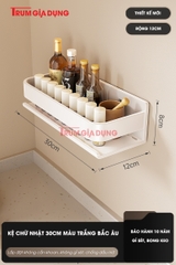 Kệ gia vị nhà bếp đa năng KIVA màu xám, chất liệu thép Carbon, lắp đặt dán tường, khoan tường