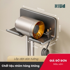 Giá kệ treo để máy sấy tóc KIVA đơn giản, chất liệu nhôm hàng không, lắp đặt dán tường.
