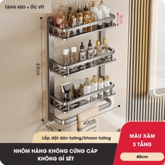 Kệ phòng tắm KIVA để đồ nhiều tầng treo tường, kích thước lớn để đồ nhà tắm, lắp đặt dán tường, khoan tường.