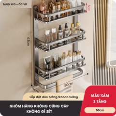 Kệ phòng tắm KIVA để đồ nhiều tầng treo tường, kích thước lớn để đồ nhà tắm, lắp đặt dán tường, khoan tường.