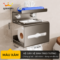 Hộp Đựng Giấy Vệ Sinh Nhà Tắm KIVA Chất Liệu Nhôm Hàng Không, Lắp Đặt Không Cần Khoan, Bảo Hành 10 Năm.