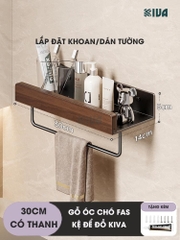 Kệ để đồ nhà tắm, phòng tắm KIVA chất liệu gỗ óc chó, lắp đặt 2 cách, dán tường hoặc khoan tường.