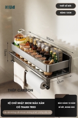 Kệ gia vị nhà bếp đa năng KIVA màu xám, chất liệu thép Carbon, lắp đặt dán tường, khoan tường