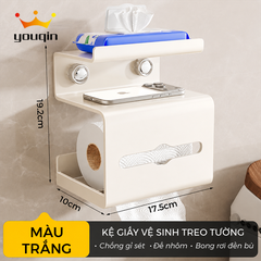 Hộp Đựng Giấy Vệ Sinh Nhà Tắm KIVA Chất Liệu Nhôm Hàng Không, Lắp Đặt Không Cần Khoan, Bảo Hành 10 Năm.