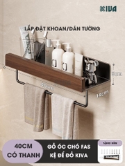 Kệ để đồ nhà tắm, phòng tắm KIVA chất liệu gỗ óc chó, lắp đặt 2 cách, dán tường hoặc khoan tường.