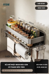 Kệ gia vị nhà bếp đa năng KIVA màu xám, chất liệu thép Carbon, lắp đặt dán tường, khoan tường