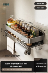 Kệ gia vị nhà bếp đa năng KIVA màu xám, chất liệu thép Carbon, lắp đặt dán tường, khoan tường