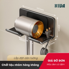 Giá kệ treo để máy sấy tóc KIVA đơn giản, chất liệu nhôm hàng không, lắp đặt dán tường.