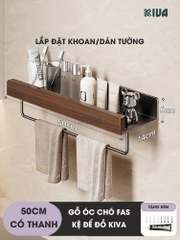 Kệ để đồ chữ nhật KIVA chất liệu gỗ óc chó cao cấp