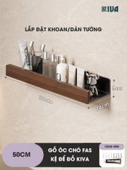 Kệ để đồ chữ nhật KIVA chất liệu gỗ óc chó cao cấp