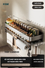Kệ gia vị nhà bếp đa năng KIVA màu xám, chất liệu thép Carbon, lắp đặt dán tường, khoan tường