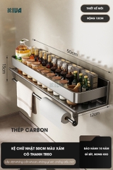 Kệ gia vị nhà bếp đa năng KIVA màu xám, chất liệu thép Carbon, lắp đặt dán tường, khoan tường