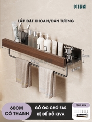Kệ để đồ chữ nhật KIVA chất liệu gỗ óc chó cao cấp