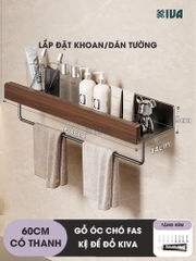 Kệ để đồ nhà tắm, phòng tắm KIVA chất liệu gỗ óc chó, lắp đặt 2 cách, dán tường hoặc khoan tường.