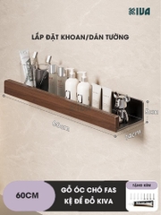 Kệ để đồ nhà tắm, phòng tắm KIVA chất liệu gỗ óc chó, lắp đặt 2 cách, dán tường hoặc khoan tường.