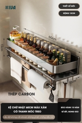 Kệ gia vị nhà bếp đa năng KIVA màu xám, chất liệu thép Carbon, lắp đặt dán tường, khoan tường