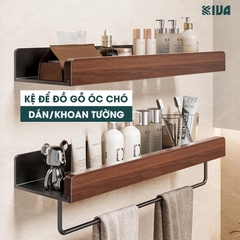 Kệ để đồ nhà tắm, phòng tắm KIVA chất liệu gỗ óc chó, lắp đặt 2 cách, dán tường hoặc khoan tường.