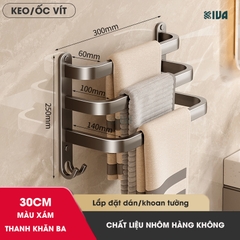 Thanh treo khăn nhà tắm màu xám KIVA chất liệu nhôm hàng không cao cấp, lắp đặt không cần khoan.