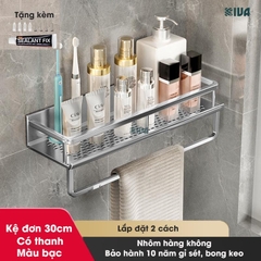 Giá kệ để đồ nhà tắm dán tường KIVA BORO màu trắng kem, lắp đặt dán tường, khoan tường, chất liệu nhôm hàng không.