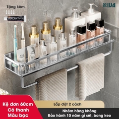 Giá kệ để đồ nhà tắm dán tường KIVA BORO màu trắng kem, lắp đặt dán tường, khoan tường, chất liệu nhôm hàng không.
