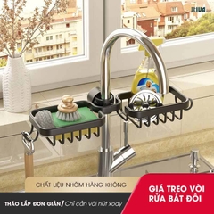Giá kệ để đồ rửa bát KIVA chất liệu thép Carbon, trang bị thêm thanh treo khăn, để đồ đa năng.