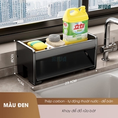Giá kệ để đồ rửa bát KIVA chất liệu thép Carbon, trang bị thêm thanh treo khăn, để đồ đa năng.