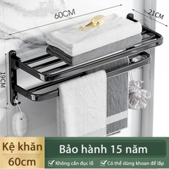 Giá kệ để khăn, để đồ nhà tắm KIVA, đa dạng mẫu mã, thiết kế, kích thước và màu sắc, chất liệu nhôm hàng không cao cấp.