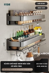 Kệ gia vị nhà bếp đa năng KIVA màu xám, chất liệu thép Carbon, lắp đặt dán tường, khoan tường