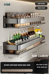 Kệ gia vị nhà bếp đa năng KIVA màu xám, chất liệu thép Carbon, lắp đặt dán tường, khoan tường