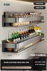 Kệ gia vị nhà bếp đa năng KIVA màu xám, chất liệu thép Carbon, lắp đặt dán tường, khoan tường