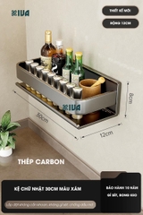 Kệ gia vị nhà bếp đa năng KIVA màu xám, chất liệu thép Carbon, lắp đặt dán tường, khoan tường