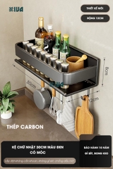 Kệ gia vị nhà bếp đa năng KIVA màu xám, chất liệu thép Carbon, lắp đặt dán tường, khoan tường