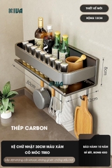 Kệ gia vị nhà bếp đa năng KIVA màu xám, chất liệu thép Carbon, lắp đặt dán tường, khoan tường