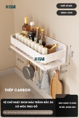 Kệ gia vị nhà bếp đa năng KIVA màu xám, chất liệu thép Carbon, lắp đặt dán tường, khoan tường