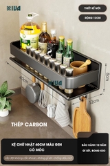 Kệ gia vị nhà bếp đa năng KIVA màu xám, chất liệu thép Carbon, lắp đặt dán tường, khoan tường