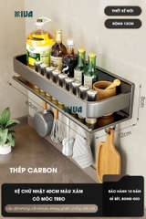 Kệ gia vị nhà bếp đa năng KIVA màu xám, chất liệu thép Carbon, lắp đặt dán tường, khoan tường