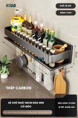Kệ gia vị nhà bếp đa năng KIVA màu xám, chất liệu thép Carbon, lắp đặt dán tường, khoan tường
