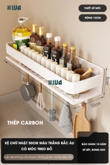 Kệ gia vị nhà bếp đa năng KIVA màu xám, chất liệu thép Carbon, lắp đặt dán tường, khoan tường