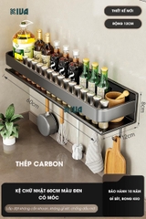 Kệ gia vị nhà bếp đa năng KIVA màu xám, chất liệu thép Carbon, lắp đặt dán tường, khoan tường