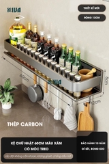 Kệ gia vị nhà bếp đa năng KIVA màu xám, chất liệu thép Carbon, lắp đặt dán tường, khoan tường