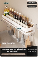 Kệ gia vị nhà bếp đa năng KIVA màu xám, chất liệu thép Carbon, lắp đặt dán tường, khoan tường