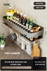 Kệ gia vị nhà bếp đa năng KIVA màu xám, chất liệu thép Carbon, lắp đặt dán tường, khoan tường