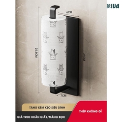 Giá Treo Khăn Giấy, Màng Bọc Thực Phẩm Nhà Bếp KIVA, Chất Liệu Nhôm Hàng Không, Cài Đặt Không Cần Khoan.