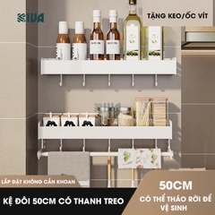 Kệ để đồ nhà bếp đa năng KIVA phong cách Bắc Âu, chất liệu nhôm hàng không cao cấp, bảo hành 10 năm.