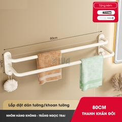 Thanh treo khăn nhà tắm KIVA màu trắng ngà, chất liệu nhôm hàng không, lắp đặt dán tường, khoan tường.