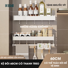 Kệ để đồ nhà bếp đa năng KIVA phong cách Bắc Âu, chất liệu nhôm hàng không cao cấp, bảo hành 10 năm.